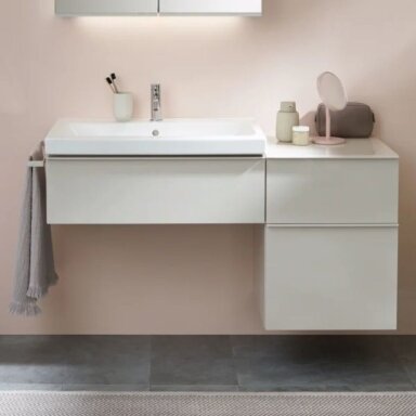 GEBERIT iCon Light pakabinamas keraminis praustuvas 75 x 48 cm GEBERIT iCon Light pakabinamas keraminis praustuvas 75 x 48 cm
